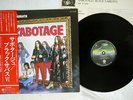 BLACK SABBATH SABOTAGE VERTIGO RJ-7043 Japan OBI VINYL LP