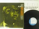 ART BLAKEY AND JAZZ MESSENGERS MOANIN' BLUE NOTE GXF 3002 Japan VINYL LP