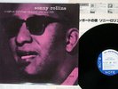 SONNY ROLLINS A NIGHT AT VILLAGE VANGUARD BLUE NOTE GXF-3007 Japan VINYL LP