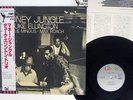 DUKE ELLINGTON MONEY JUNGLE LIBERTY LBJ-60055 Japan OBI VINYL LP