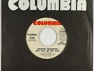70s Soul 45 - Sharon McMahan - Get Out Of My Life - Columbia - VG+ mp3 - promo