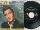 Elvis Presley - Joshua Fit The Battle / Known Only To Him - RARE GSS USA 45 + PS
