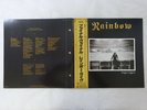 Rainbow Finyl Vinyl Polydor 38MM 0490/1 Japan  VINYL LP OBI
