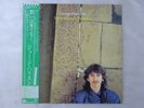 George Harrison Somewhere In England Dark Horse P-10944D Japan   LP OBI