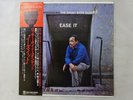 The Rocky Boyd Quintet Ease It Jazztime PA-3076(M) Japan  VINYL LP OBI