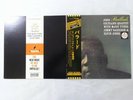 John Coltrane Quartet Ballads ABC Impulse  IMP-88096 Japan  VINYL LP OBI