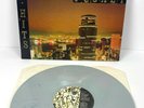 Fugazi - End Hits - 12