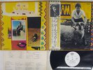 PAUL AND LINDA MCCARTNEY RAM APPLE EPS-80232 Japan OBI PROMO VINYL LP