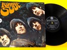 THE BEATLES (33 RPM - ITALY) S.PMCQ  31509  