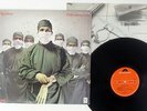 RAINBOW DIFFICULT TO CURE POLYDOR 28MM 0018 Japan VINYL LP