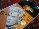 Tested Vintage 1986 Billy Idol Whiplash Smile Vinyl. U.K. First Pressing Variant