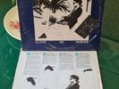 Franco battiato la voce del padrone lp vinyl vinile 1' stampa Ita near mint/ Vg+