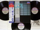 KARAJAN PUCCINI MADAMA BUTTERFLY LONDON L69C 1208 US OBI DIRECT IMPORT 3LP