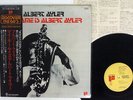 ALBERT AYLER MY NAME IS FREEDOM PA-9709 Japan OBI VINYL LP