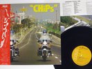 OST(YUJI OHNO) CHIPS RCA RPL-8108 Japan OBI VINYL LP