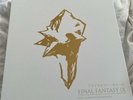 Final Fantasy IX Vinyl Box Set (Not Moonshake)