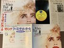 Promo MADONNA Who's That Girl JAPAN LP RECORD P-13544 OBI+INSERT+PROMO BROCHURE
