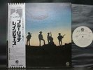 Blue Ridge Rangers Blue Ridge Rangers Fantasy LFP-80800 LP Japan OBI INSERT