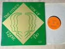 EDDIE BO The Other Side Of US 1st Press PRIVATE Soul Jazz Funk BO-SOUND VG+