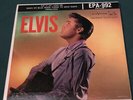 Elvis Presley RCA EPA-992 Rip It Up EP Silver Line Original 1956 Exc