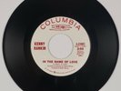 KENNY RANKIN: In The Name of Love US Columbia Northern Soul Monster 45 NM