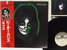KISS PETER CRISS CASABLANCA VIP-6580 Japan OBI PROMO POSTER VINYL LP