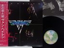 VAN HALEN SAME WARNER P-10479W Japan OBI VINYL LP