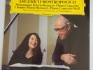 ARGERICH ROSTROPOVICH Schumann Chopin  DGF 2531 042 Like NEW NM