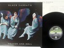 Black Sabbath HEAVEN AND HELL VERTIGO RJ-7672 Japan VINYL LP