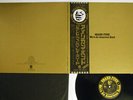 GRAND FUNK WE'RE AN AMERICAN BAND CAPITOL ECP-80857 Japan OBI VINYL LP