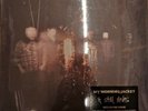 My Morning Jacket - It Still Moves (NEW 4 VINYL LP) Deluxe