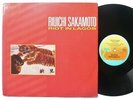 Riuichi Sakamoto Riot In Lagos 12
