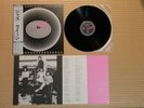Queen ?– Jazz P-10601E Japan 2 insert Poster Obi Near Mint