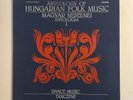 ANTHOLOGY OF HUNGARIAN FOLK MUSIC   5 LP BOX SET W. BOOKLET   IMPORT DANCE MUSIC