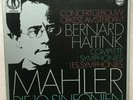Bernard Haitink, Gustav Mahler Complete Symphonies, 16x LPs, Philips 6768021