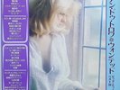 NM / Sexy Cover / Big Hit Kayo Best 36 Japan 2LP / OBI, Cheesecake, Funky Breaks