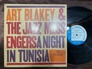 ART BLAKEY A NIGHT IN TUNISIA BLUE NOTE GXK 8041 STEREO JAPAN VINYL LP