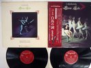 ROZHDESTVENSKY TCHAIKOVSKY SWAN LAKE SHINSEKAI SMK-9016 7 Japan OBI VINYL 2LP
