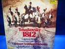 @TELARC DIGITAL *KUNZEL* TCHAIKOVSKY 1812 /CAPRICCIO ITALIEN etc *AUDIOPHILE* NM