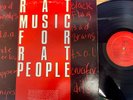 VARIOUS - Rat Music For Rat People PUNK LP 1st Press 1982 D.O.A., Bad Brains etc