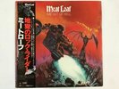 MEAT LOAF BAT OUT OF HELL EPIC 25AP 889 Japan VINYL LP OBI