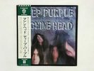 DEEP PURPLE MACHINE HEAD WARNER P-8224W Japan VINYL LP OBI