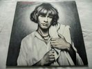 KEVIN AYERS   SWEET DECEIVER ** 1875 UK 1st Pink Rim ISLAND LP