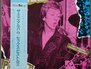 SEX PISTOLS Mini Album JAPAN 1985 Reg. Issue LP + Obi + Insert Ex+ 1977 Punk