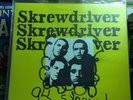 ISD ALL SKREWED UP 1994 VINYL Repress NEAR MINT- FREE UPS SHIPPING
