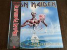 SEALED Iron Maiden Seventh Son of A Seventh Son Vinyl Picture Disc Limited Run