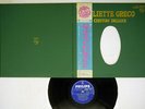 JULIETTE GRECO Custom Deluxe Philips FD-13 Japan OBI VINYL LP