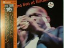 John Coltrane Live At Birdland Impulse  YP-8523-AI OBI JAPAN VINYL LP JAZZ