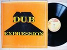 The Revolutionaries Dub Expression 1st Press Jamaica LP High Note SP 154 1978 G+
