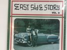 east side story vinyl vol. 8